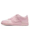 Nike (gs)  Dunk Low Se 'prism Pink'
