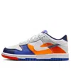 Nike (gs)  Dunk Low Se 'upside Down'