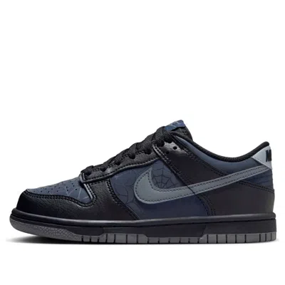 Nike (gs)  Dunk Low 'symbiote'