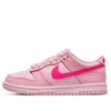 Nike (gs)  Dunk Low 'triple Pink'