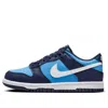 Nike (gs)  Dunk Low 'university Blue'