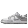 Nike (gs)  Dunk Low 'white Light Smoke Grey' In Multi