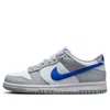 Nike (gs)  Dunk Low 'white Pink Blue'