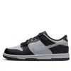 Nike (gs)  Dunk Low 'wolf Grey Black'