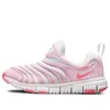 Nike (gs)  Dynamo Free Athleisure Casual Sports Shoe Pink In Multi