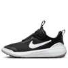 Nike (gs)  E-series 1.0 'black White'