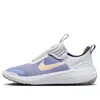 Nike (gs)  E-series 1.0 'mist Blue White'