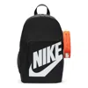 Nike (gs)  Elemental Backpack 'black' In Black