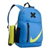 Nike (gs)  Elmntl Backpack 'bluegreen'