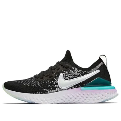 Nike (gs)  Epic React Flyknit 2 'bleached Coral' In Multi