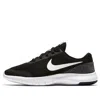 Nike (gs)  Flex Experience Rn 7 'black White'