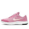 Nike (gs)  Flex Experience Rn 7 'white Pink'