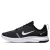 Nike (gs)  Flex Experience Rn 8 'black White'