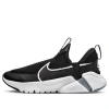 Nike (gs)  Flex Plus 2 'black Dark Grey'