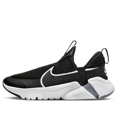 Nike (gs)  Flex Plus 2 'black Dark Grey'