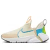 Nike (gs)  Flex Plus 2 'pale Ivory Baltic Blue' In Animal Print