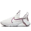 Nike (gs)  Flex Plus 2 'summit White Light Violet Ore White Viotech'
