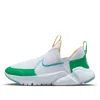 Nike (gs)  Flex Plus 2 'white Stadium Green'