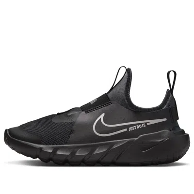 Nike (gs)  Flex Runner 2 'black Anthracite'