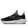 Nike (gs)  Flex Runner 2 'black Metallic Gold' In Multi