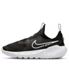 Nike (gs)  Flex Runner 2 'black White' In Brown