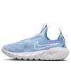 Nike (ps)  Flex Runner 2 'cobalt Bliss' In Blue