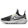 Nike (gs)  Flex Runner 2 Jp 'doodles' In Black