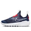 Nike (gs)  Flex Runner 2 'navy White' In Blue