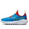 Nike (gs)  Flex Runner 2 'photo Blue Atomic Green'