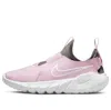 Nike (gs)  Flex Runner 2 'pink Foam' In Multi