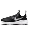 Nike (gs)  Flex Runner 3 'black White'