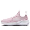 Nike (gs)  Flex Runner 3 'pink Foam White'
