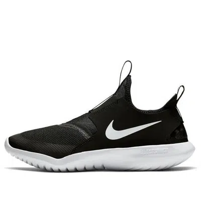 Nike (gs)  Flex Runner 'black'