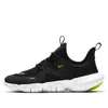 Nike (gs)  Free Rn 5.0 'anthracite' In Black