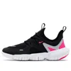 Nike (gs)  Free Rn 5.0 'black Pink'