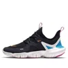 Nike (gs)  Free Rn 5.0 'blue Hero' In Black