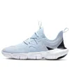 Nike (gs)  Free Rn 5.0 'half Blue'
