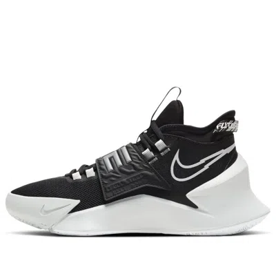 Nike (gs)  Future Court 3 'black Photon Dust'