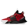 Nike (gs)  Future Court 3 'university Red Black' In Multi