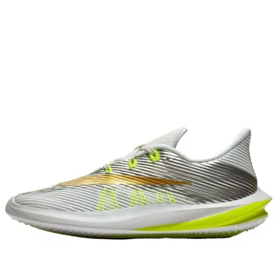 Nike (gs)  Future Speed 2 'grey Green' In Gray