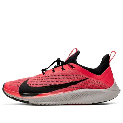Nike (gs)  Future Speed 2 Red