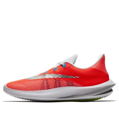 Nike (gs)  Future Speed 'total Crimson' In Brown