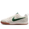 Nike (gs)  Gato 'phantom Gum Medium Brown Comet Blue Fir' In Multi