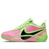Nike (gs)  Giannis Freak 6 'eva' In Pink