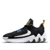 Nike (gs)  Giannis Immortality 2 'black White'