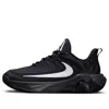 Nike (gs)  Giannis Immortality 4 'black White'
