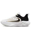 Nike (gs)  Giannis Immortality 4 'championship'