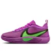 Nike Mens  Giannis Freak 6 Enforcer In Purple