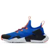 Nike (gs)  Huarache Drift 'racer Blue Black'