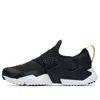 Nike (gs)  Huarache Extreme 'black Summit White'